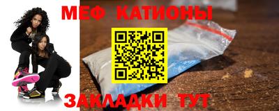 марихуана Бугуруслан