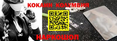 марихуана Бугуруслан