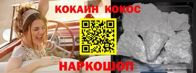 марихуана Бугуруслан