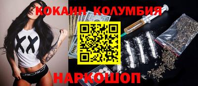 марихуана Бугуруслан