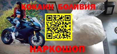 гидропоника Бузулук