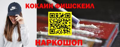 гидропоника Бузулук