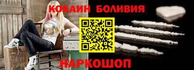 гидропоника Бузулук