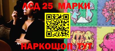 марихуана Бугуруслан