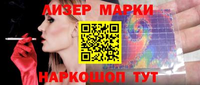 гидропоника Бузулук