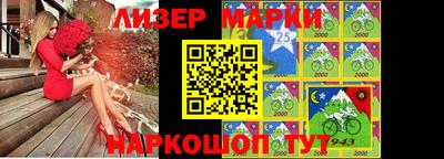 гидропоника Бузулук