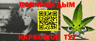 гидропоника Бузулук