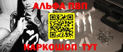 гидропоника Бузулук