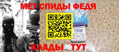 марихуана Бугуруслан