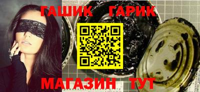 гидропоника Бузулук