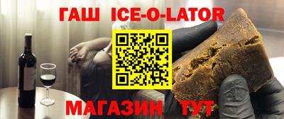 гидропоника Бузулук
