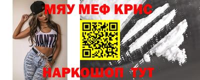 марихуана Бугуруслан