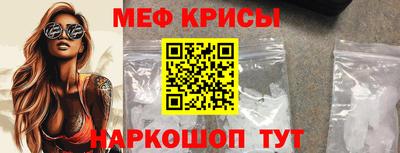 марихуана Бугуруслан