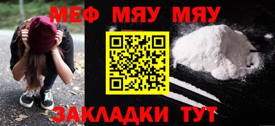гидропоника Бузулук